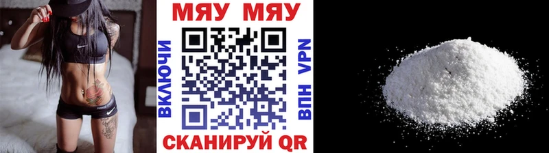Виды наркоты Пермь Марихуана  МЕФ  кракен маркетплейс  ГАШ  COCAIN 