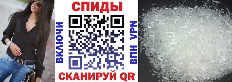 купить наркотик  Пермь  АМФ Розовый 