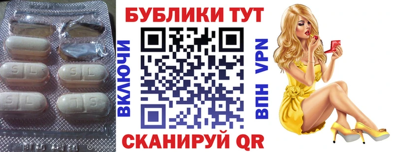 blacksprut онион  Пермь  Экстази 99% 