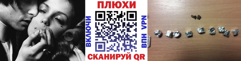 сайты даркнета телеграм мега онион Пермь Гашиш гарик