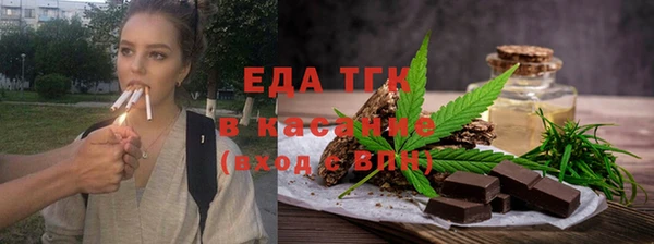 a pvp Наволоки