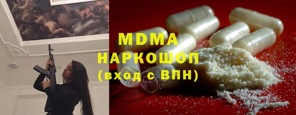 не бодяженный Алексеевка