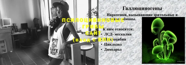 не бодяженный Алексеевка