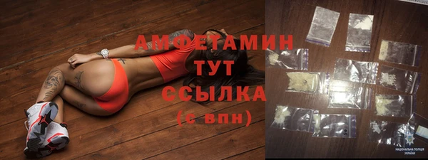 соль ск Надым