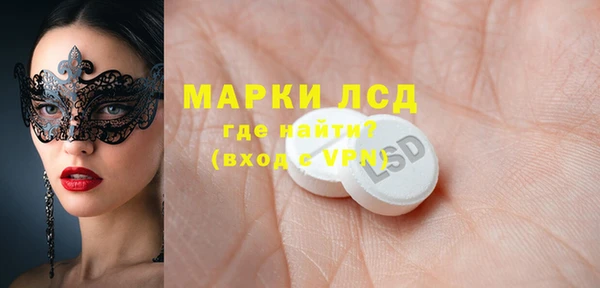 не бодяженный Алексеевка
