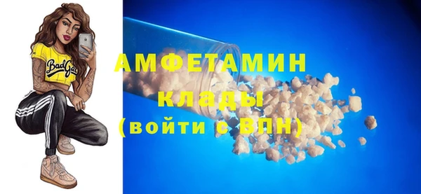 не бодяженный Алексеевка