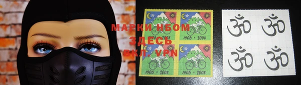 первитин Алексин