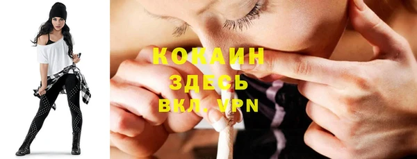 не бодяженный Алексеевка