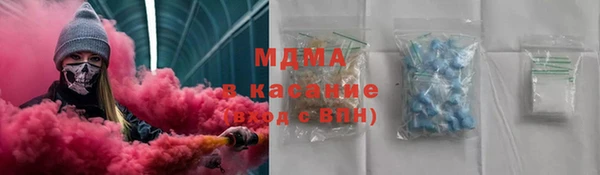 первитин Алексин