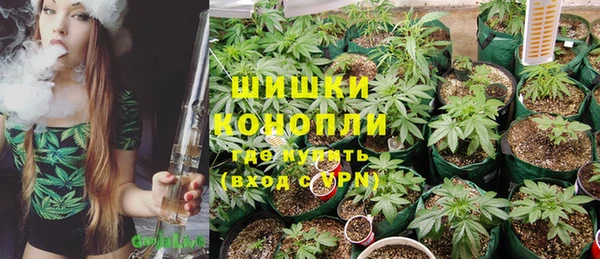 apvp Навашино