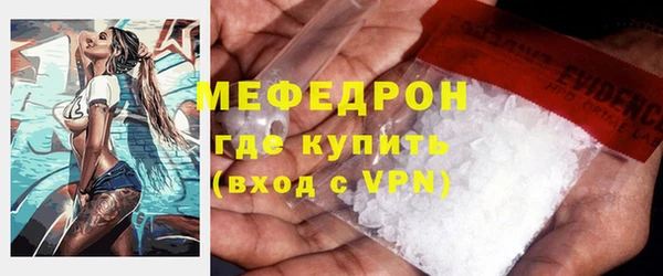 a pvp Наволоки