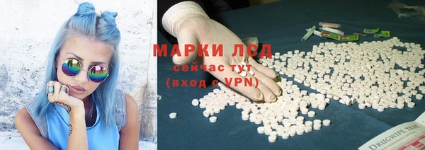 первитин Алексин