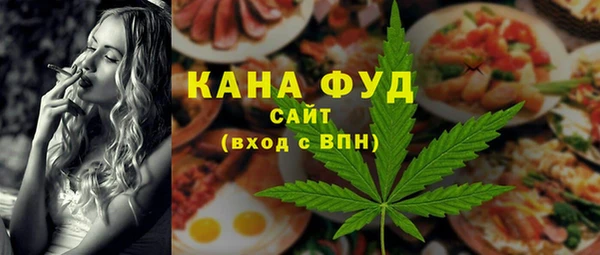 не бодяженный Алексеевка