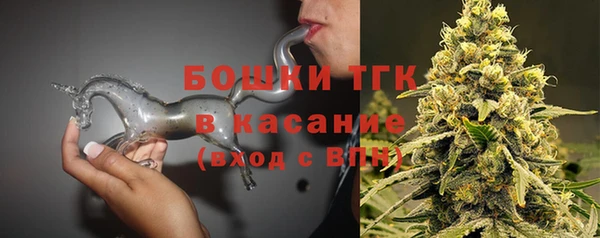 первитин Алексин