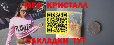 марихуана Добрянка