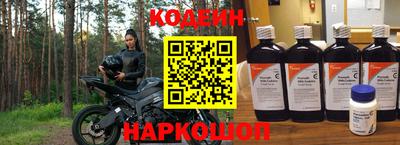 марихуана Добрянка