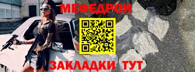 дурь Долгопрудный