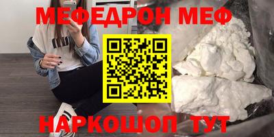 марихуана Добрянка