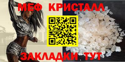 дурь Долгопрудный