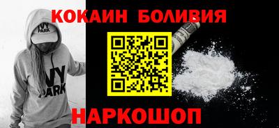 дурь Долгопрудный