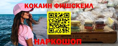 дурь Долгопрудный