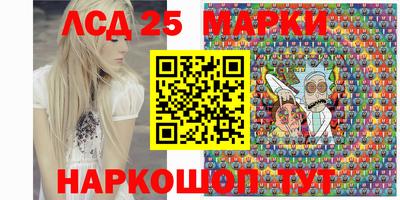 марихуана Добрянка