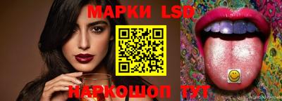 марихуана Добрянка
