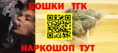 марихуана Добрянка
