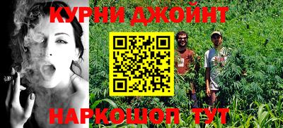 дурь Долгопрудный