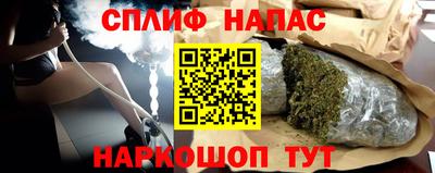 марихуана Добрянка