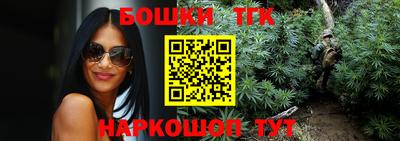 марихуана Добрянка