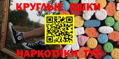 марихуана Добрянка