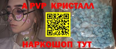 дурь Долгопрудный