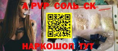 марихуана Добрянка