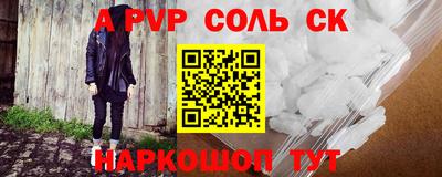 дурь Долгопрудный