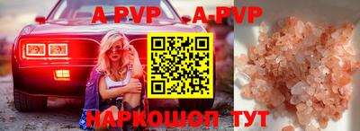 дурь Долгопрудный