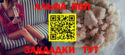 марихуана Добрянка