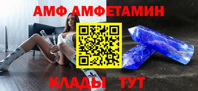 дурь Долгопрудный