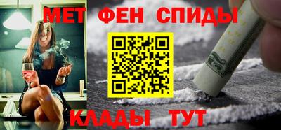 марихуана Добрянка