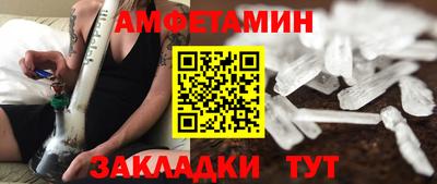 марихуана Добрянка