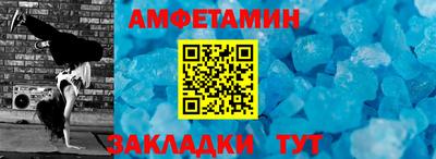 марихуана Добрянка
