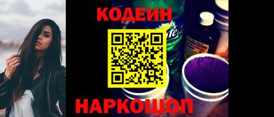 молекула духа Дмитров