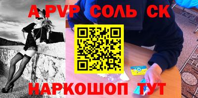 дурь Долгопрудный