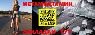 дурь Долгопрудный