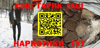 молекула духа Дмитров