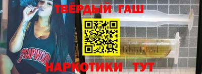 дурь Долгопрудный