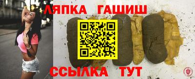 марихуана Добрянка