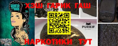 дурь Долгопрудный