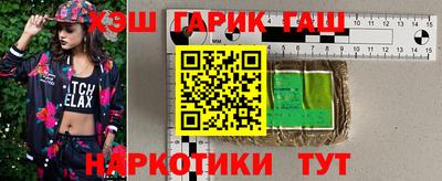 молекула духа Дмитров