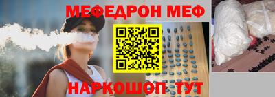 дурь Долгопрудный